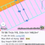 Lộc An siêu đẹp, rẻ - cách biển 1km - DT 148,5m2 - ngang 5,5m x 27m, sẵn 100m2 thổ cư - Ảnh thu nhỏ 4