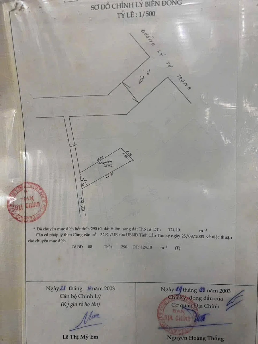 Bán dãy trọ 6 phòng 124,1m² Trần Bình Trọng, Cần Thơ - Ảnh thu nhỏ 4