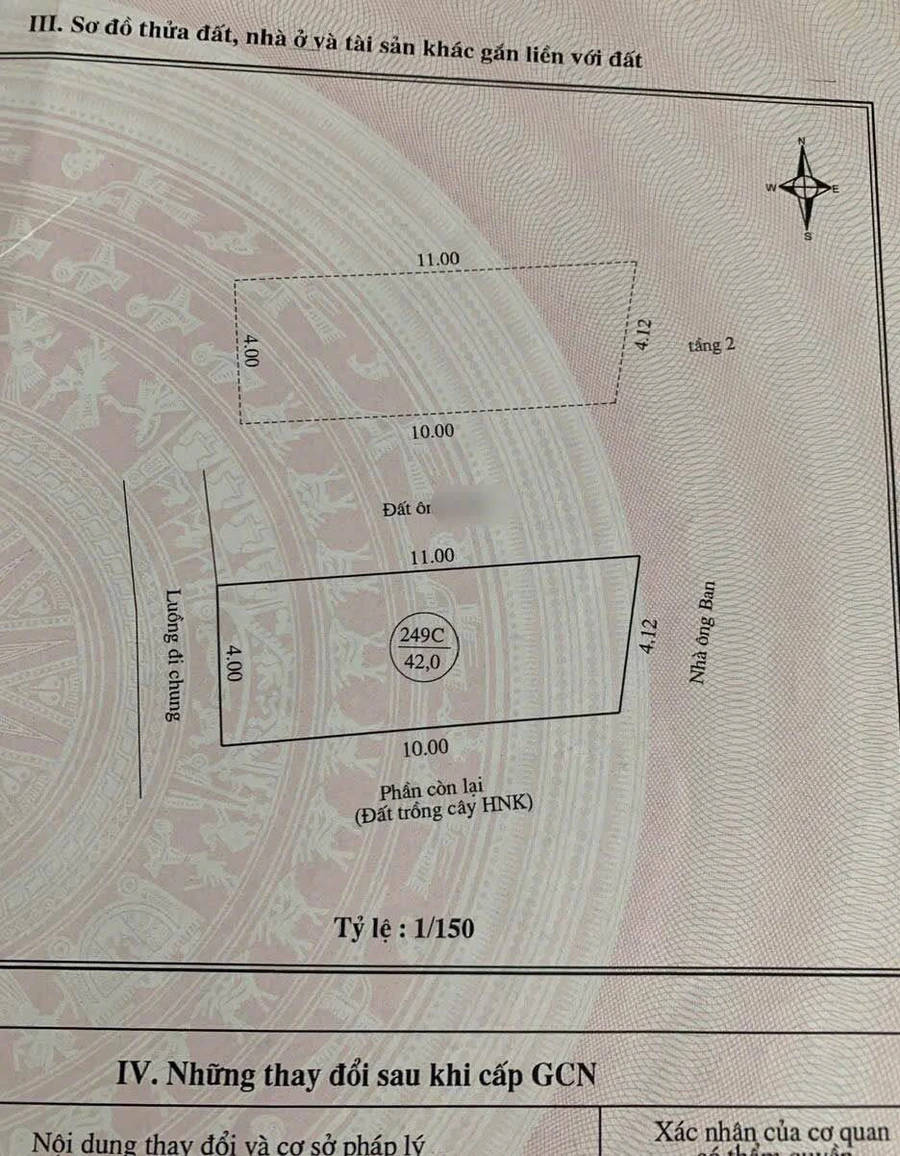 Bán nhà hẻm 42m2 2PN 2WC Quy Nhơn, gần chợ Hoa Lư - Ảnh thu nhỏ 5