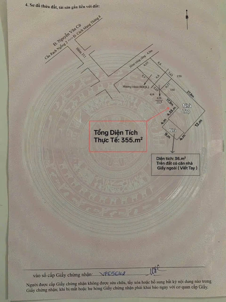 Bán nhà trệt gác + 10 phòng trọ 258m² Cần Thơ 6.5 tỷ - Ảnh thu nhỏ 5