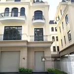 Song Lập Kinh Đô 150m2 Giá Tụt Huyết Áp Chỉ 16,5 Tỷ, Ngay Quảng Trường, Và 350m Ra Vincom - Ảnh thu nhỏ 2