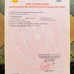 Bán 2 nền đất liền kề 85m² tại Đồng Nai - Ảnh thu nhỏ 2