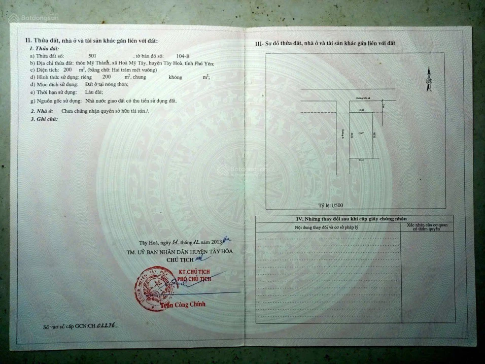 Bán lô đất 10x20m đường DH78, thôn Mỹ Thành, xã Hòa Mỹ Tây, huyện Tây Hòa, giá 750tr - Ảnh 1