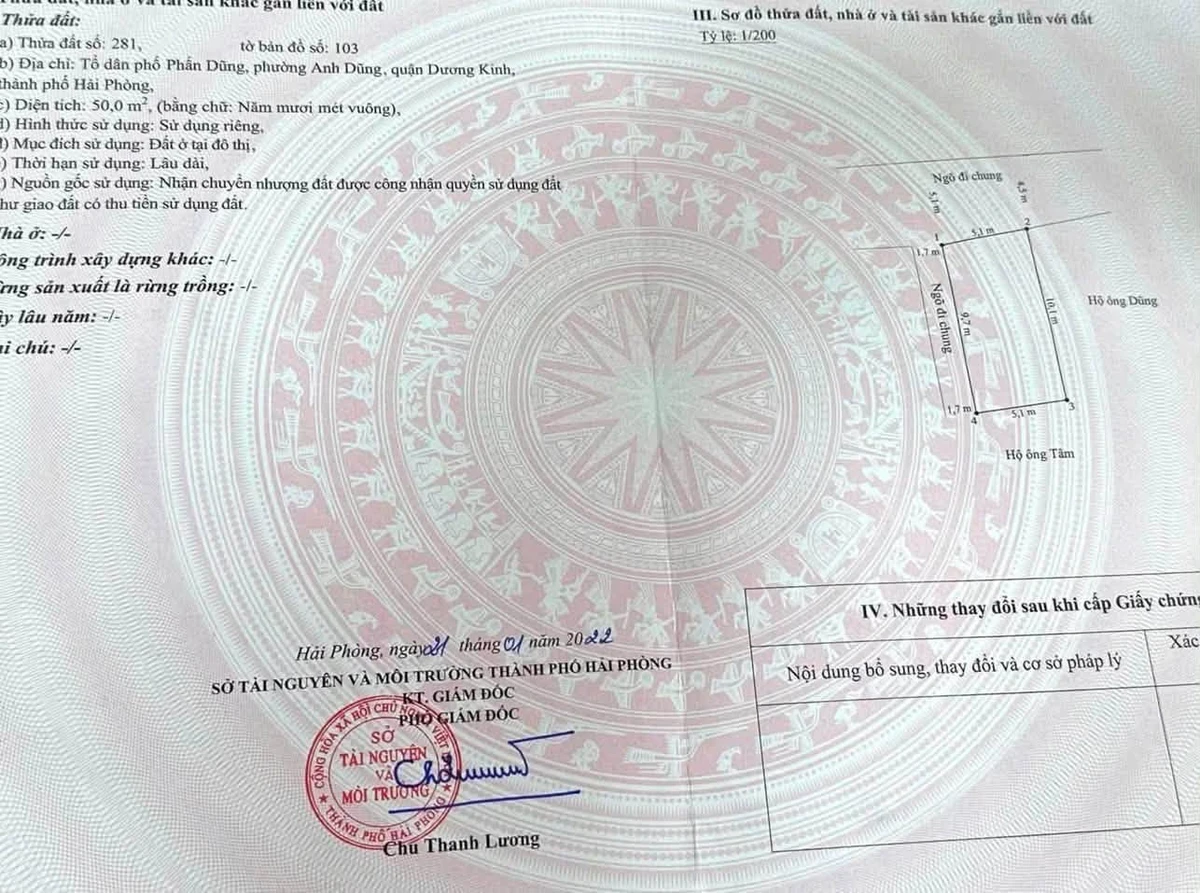 Bán lô đất 50m2 sát chợ Phấn Dũng, giá 1,6 tỷ, ô tô đỗ cửa - Ảnh thu nhỏ 2