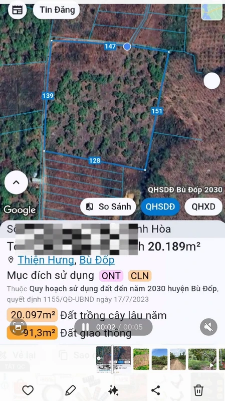 Bán đất nền 2,2 hecta (22.000m²) Đồng Nai giá 2 tỷ