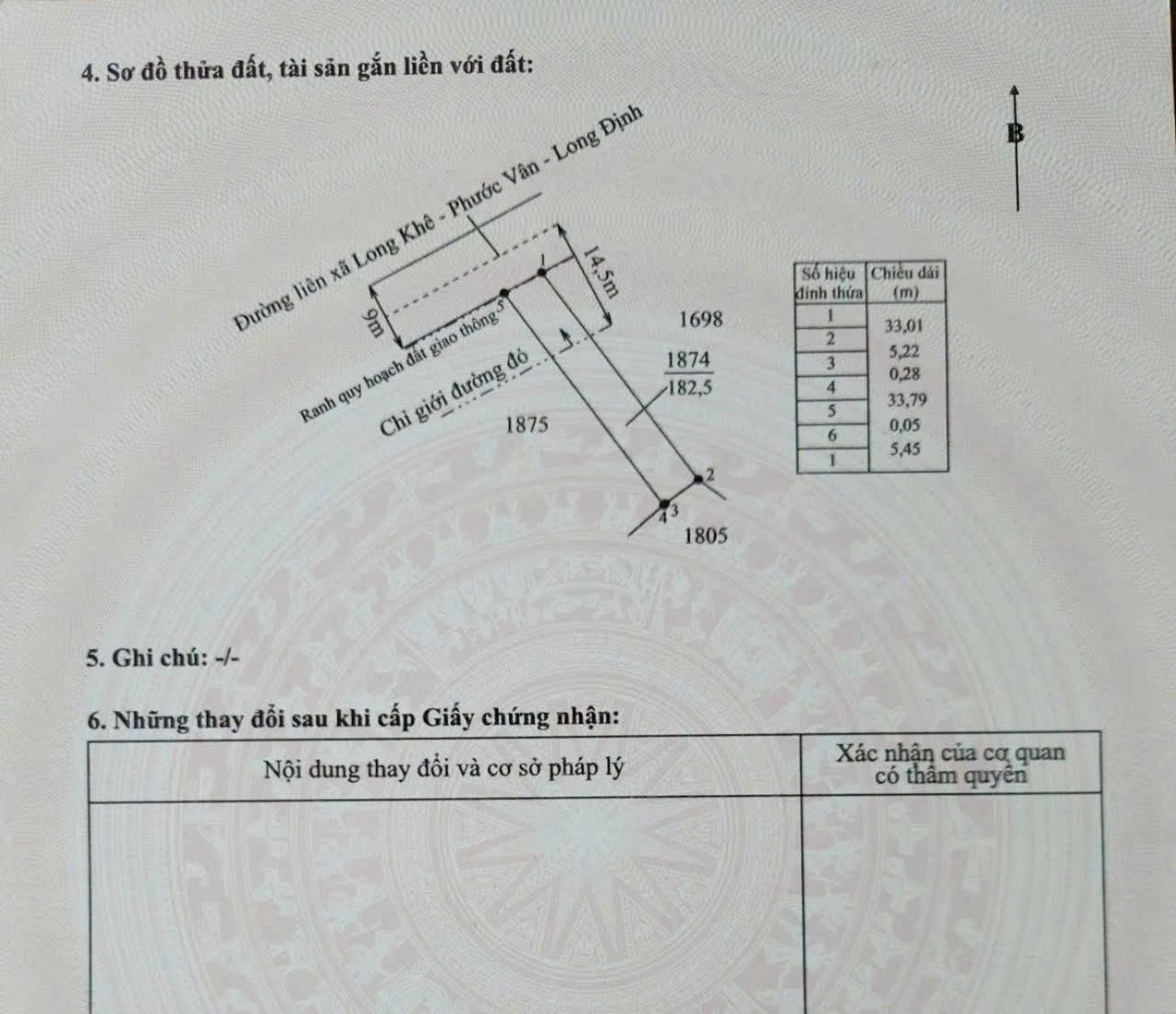 Bán đất mặt tiền đường liên xã 5,5x33m (182m2) giá 1,749 tỷ tại Long Khê, Cần Đước - Ảnh 1