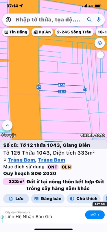 Bán đất mặt tiền 336m² Giang Điền Trảng Bom
