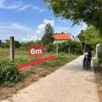 Bán đất Xã Bắc Ninh Hoà 150m2 giá 399 triệu - Ảnh thu nhỏ 4