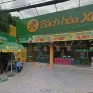 Chính chủ bán tài sản sẵn dòng tiền 30tr/tháng đón đầu tuyến Metro số 2 Tham Lương - Bến Thành - Ảnh thu nhỏ 5