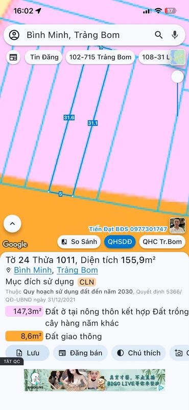 Bán lô đất Bình Minh 155m² sổ hồng riêng Đồng Nai
