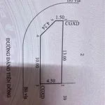 Bán lô góc 54m2 gần Lê Thanh Nghị, Quy Nhơn, 3,25 tỷ - Ảnh thu nhỏ 2