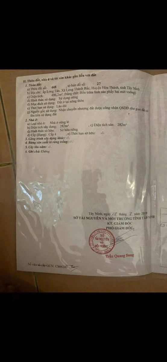 Bán 16 phòng trọ 408m² giá 2,5 tỷ gần chùa Tây Ninh - Ảnh thu nhỏ 4
