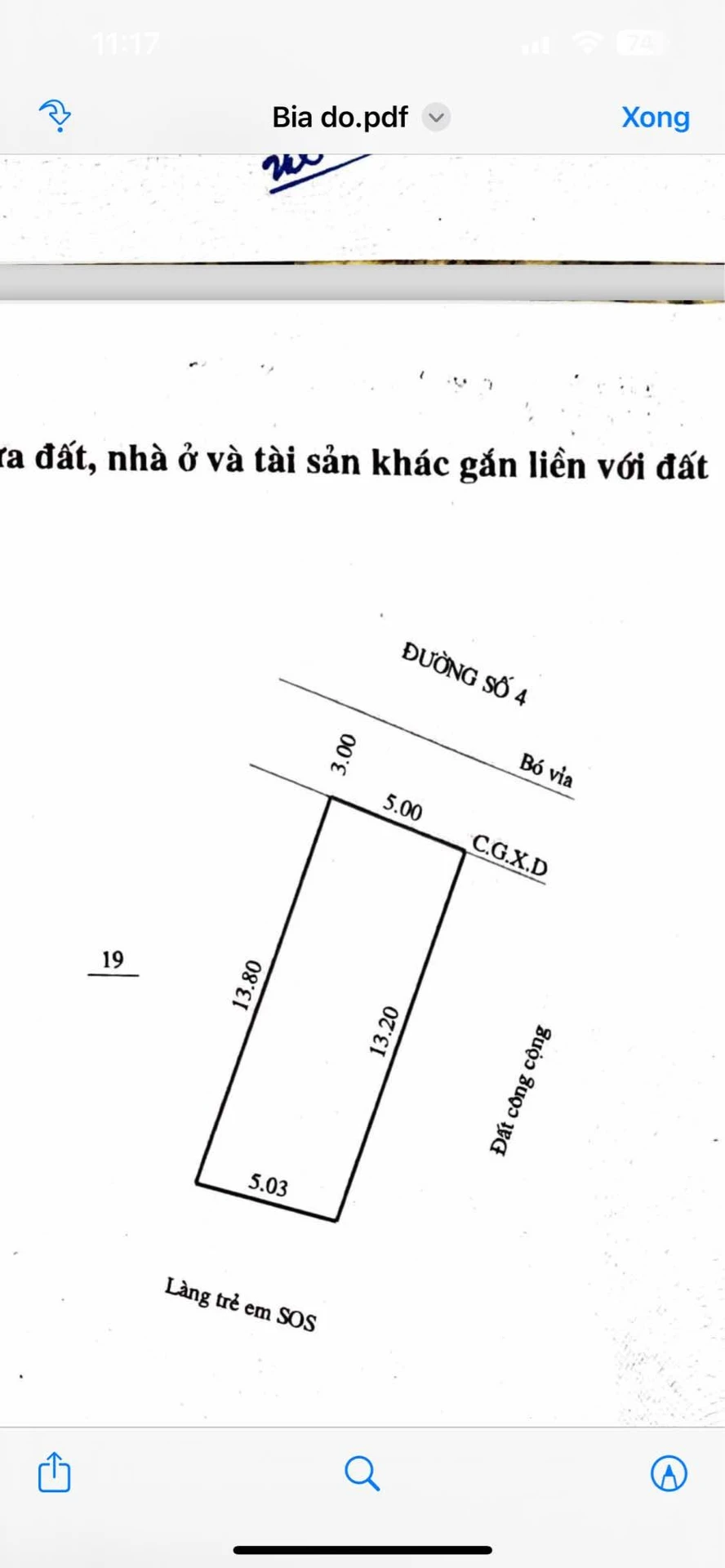 Bán 2 lô đất mặt tiền Chợ Dinh 68m² và 127m² - Ảnh 1