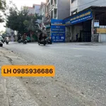 Bán đất mặt tiền Mê Linh Hà Nội 100m2 - Ảnh thu nhỏ 1