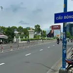 Bán nhà 5 tầng 75m² mặt tiền Lê Văn Duyệt, Quận 1 - Ảnh thu nhỏ 1