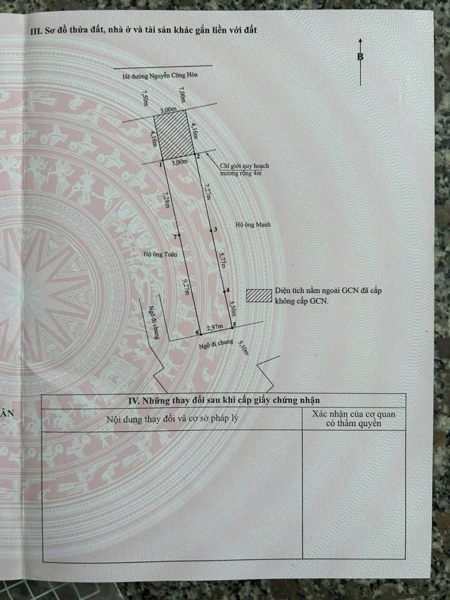 Bán nhà 5 tầng mặt phố Nguyễn Công Hòa 48m² - 7,9 tỷ - Ảnh thu nhỏ 5