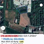 Bán lô đất 1212m² Cần Giuộc Tây Ninh - Ảnh thu nhỏ 4