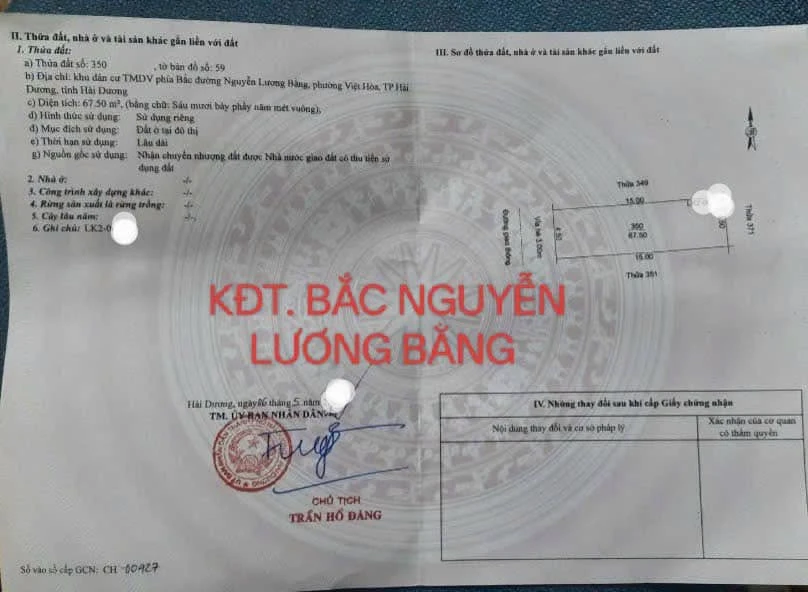 Bán đất nền 67,5m² hướng Tây KĐT Bắc Nguyễn Lương Bằng - Ảnh thu nhỏ 3
