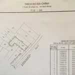 Bán đất hẻm xe máy Nguyễn Bảo 85,6m² Vũng Tàu - Ảnh thu nhỏ 2