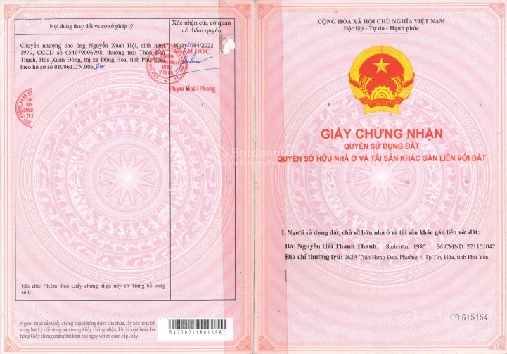 Bán đất tại phường Tuy Hoà, tỉnh Đắk Lắk - Ảnh thu nhỏ 2