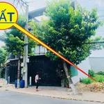 Bán đất mặt tiền Lái Thiêu 75m², kinh doanh tốt - Ảnh thu nhỏ 1