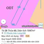 Bán đất vườn 1046m² xã Phước Hải Nhà Bè 2 tỷ - Ảnh thu nhỏ 2