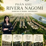Nhà phố Nagomi giá từ 5.2 tỷ - biệt thự song lập - 7.4 tỷ thanh toán giãn 24 tháng LH 0938 919 *** - Ảnh thu nhỏ 1