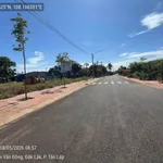 Bán đất 120m² Tân Hoà, Buôn Mê Thuột 2.6 tỷ - Ảnh thu nhỏ 1