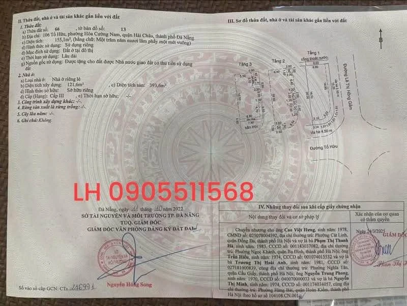 Bán nhà góc 2 mặt tiền Tố Hữu - Lê Thị Hồng Gấm, 155m2, 3 tầng, Hòa Cường, Đà Nẵng - Ảnh thu nhỏ 3