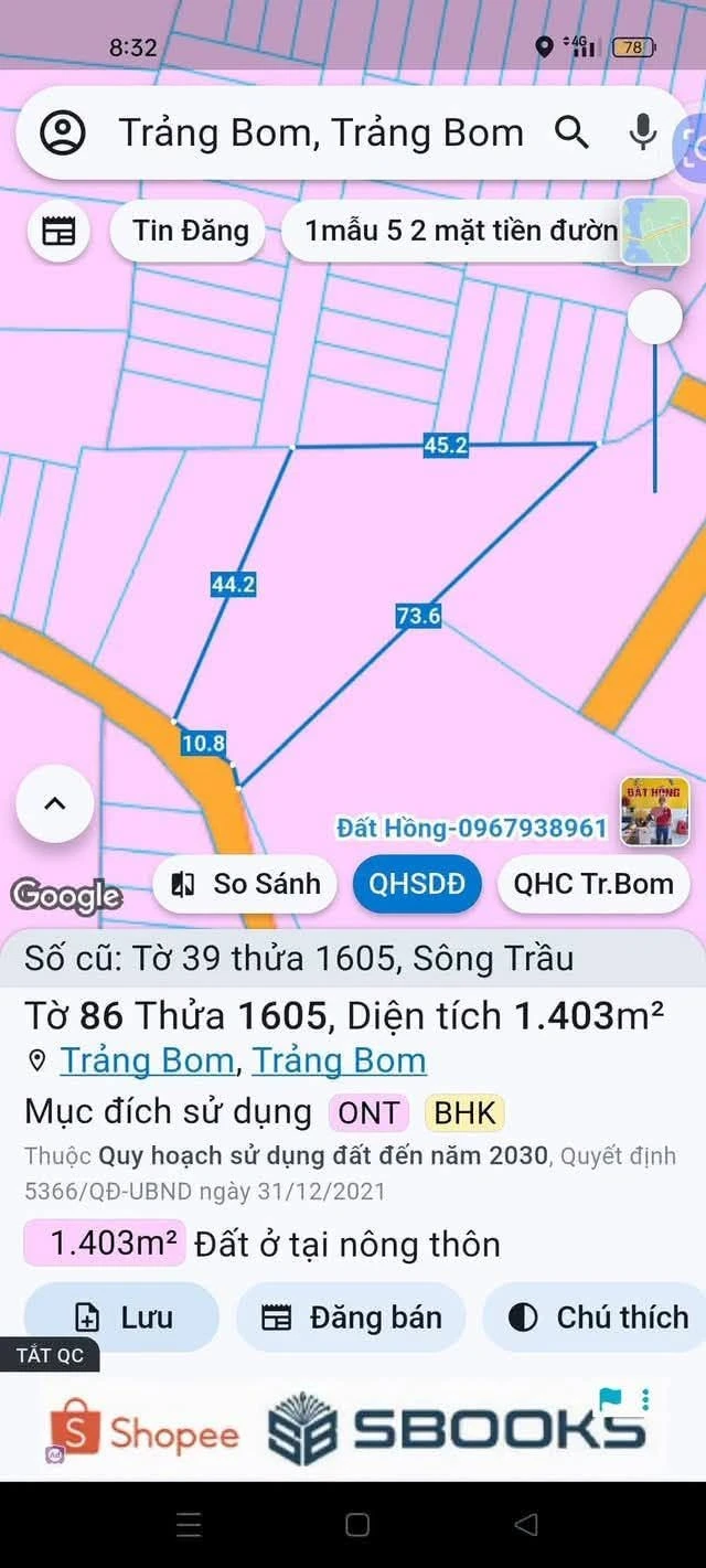 Bán đất nhà vườn 1.400m² Trảng Bom 4 tỷ - Ảnh 1