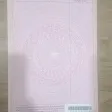 Bán đất Ấp Xa Trạch, xã Phước An, huyện Hớn Quản, Bình Phước - 636m², giá 900 triệu - Ảnh thu nhỏ 6