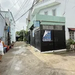 Bán nhà đúc lửng 50,4m2 sổ hồng riêng đường Lê Văn Khương, Tân Thới Hiệp, giá 2,85 tỷ - Ảnh thu nhỏ 5