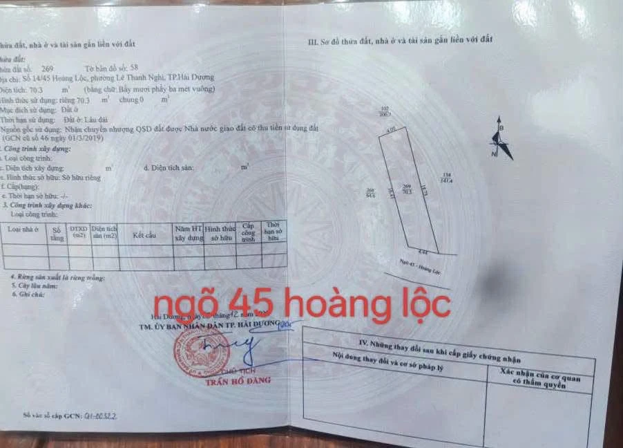 Bán lô đất 70,3m² Hoàng Lộc, Hóc Môn, 2,1 tỷ - Ảnh 1