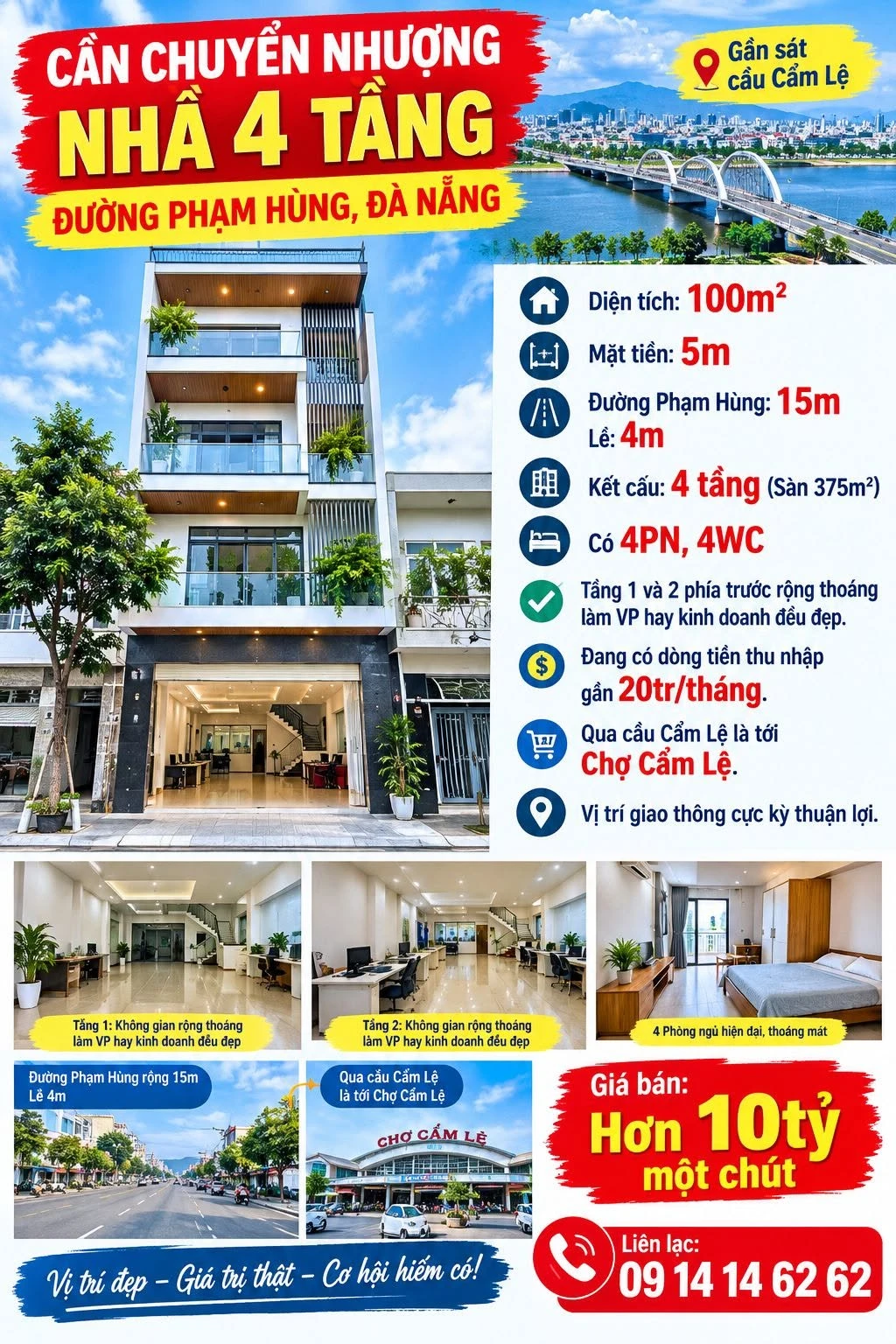 Bán nhà 4 tầng mặt tiền đường Phạm Hùng, gần cầu Cẩm Lệ, Đà Nẵng, 100m2 - Ảnh 1