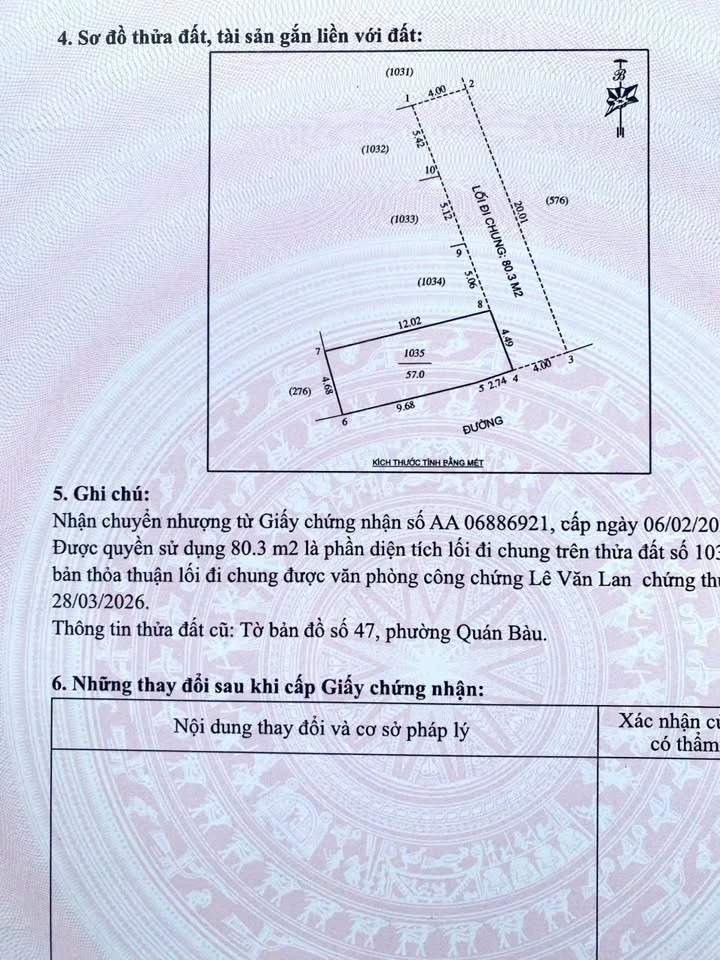 Bán lô góc 57m² Lệ Ninh, Quận 12 - 2 tỷ - Ảnh thu nhỏ 4
