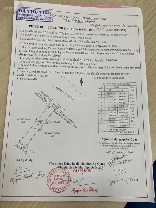 Bán nhà mặt phố 30/4 KP1 Dương Đông, 235m, 216m thổ cư, gần chợ đêm, Sacombank - Ảnh thu nhỏ 5