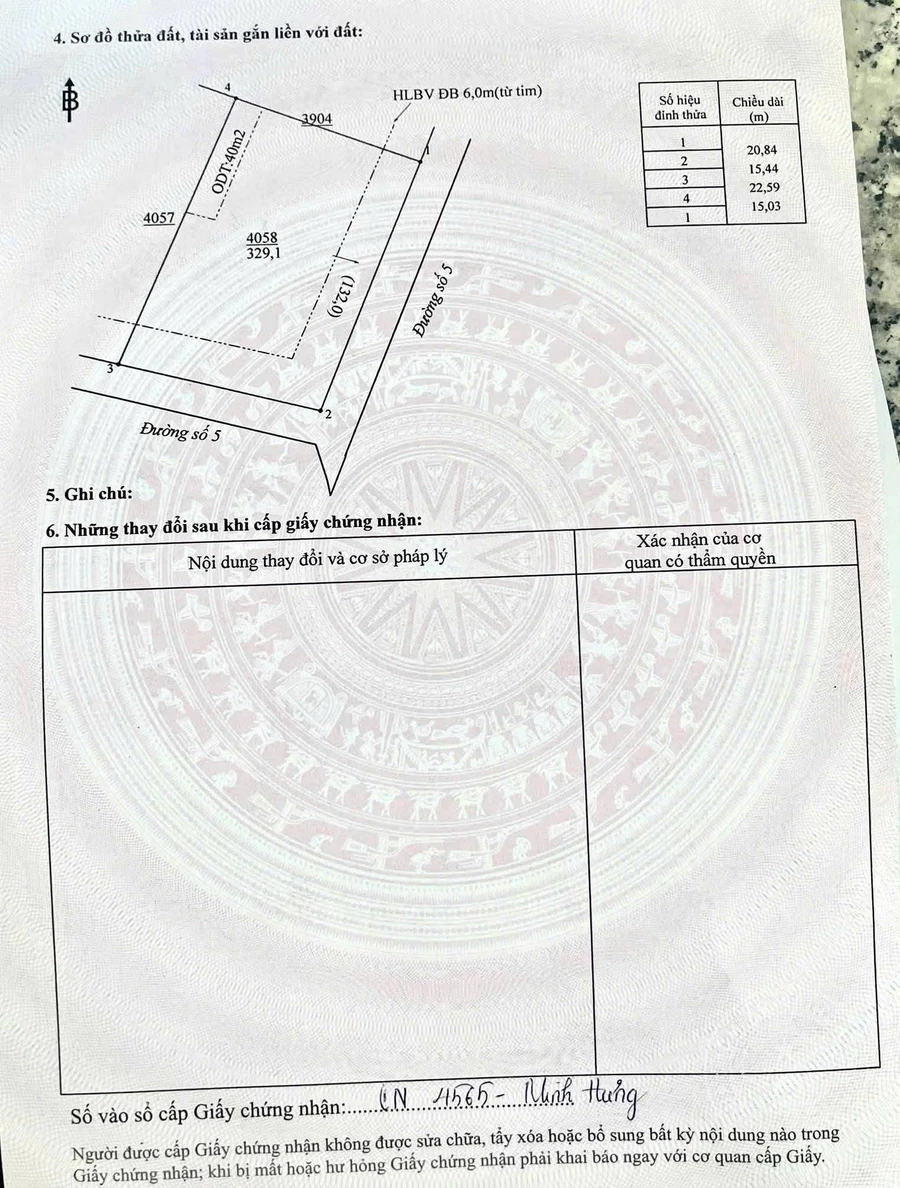 Bán đất 20m² mặt tiền Chơn Thành, giá 700 triệu - Ảnh thu nhỏ 3