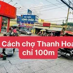 Bán nhà 2 phòng ngủ 122m² Bình Chánh gần chợ Thanh Hoá - Ảnh thu nhỏ 5