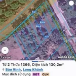 Bán đất mặt tiền Bảo Vinh Long Khánh 130m² 1.1 tỷ - Ảnh thu nhỏ 1