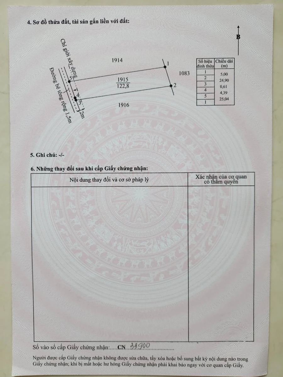 Bán đất thổ cư 5x25m giá 750 triệu đường Long Khê Phước Vân, Rạch Kiến, Tây Ninh - Ảnh thu nhỏ 5