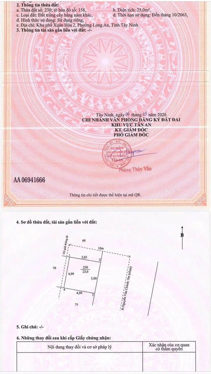Bán đất mặt tiền đường Nguyễn Văn Chánh, 192,5m2, giá 1,35 tỷ, phường Long An, Tây Ninh - Ảnh thu nhỏ 4