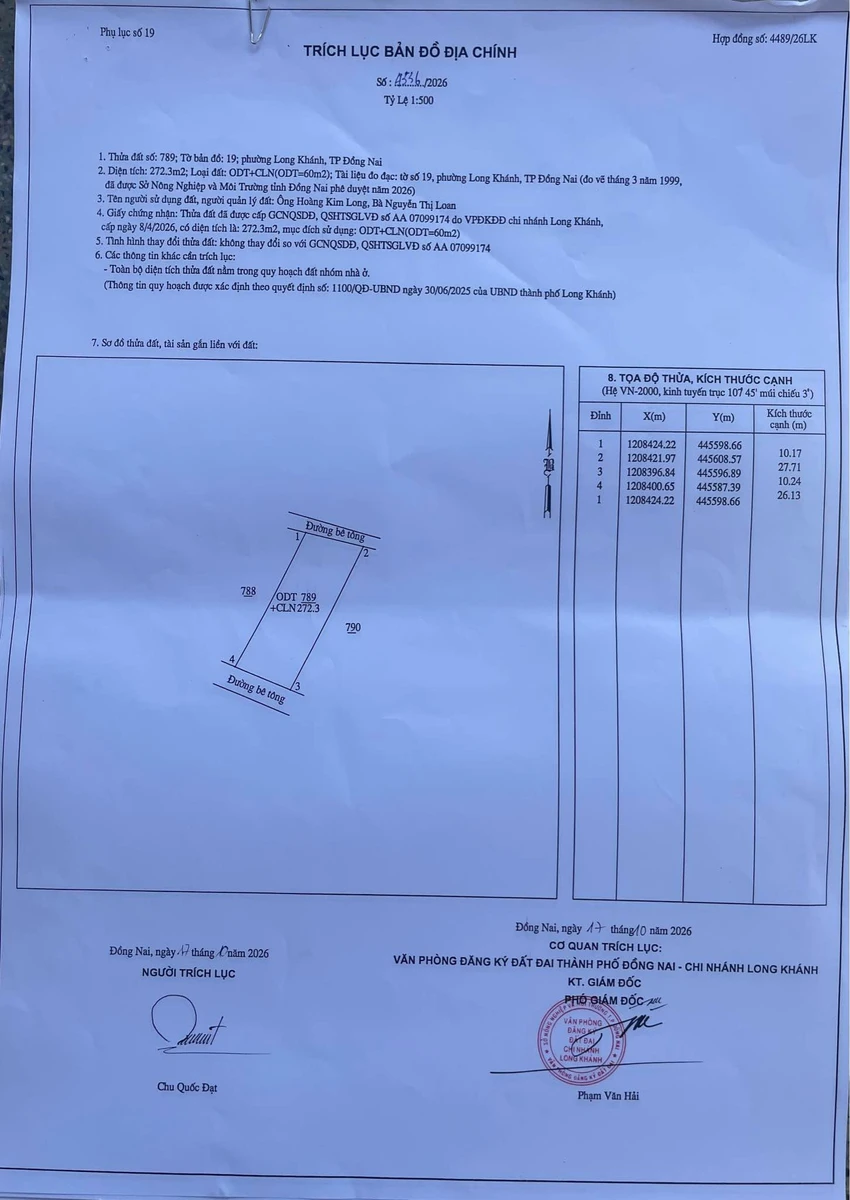 Bán đất trung tâm Long Khánh 270m² giá 2,6 tỷ - Ảnh thu nhỏ 5