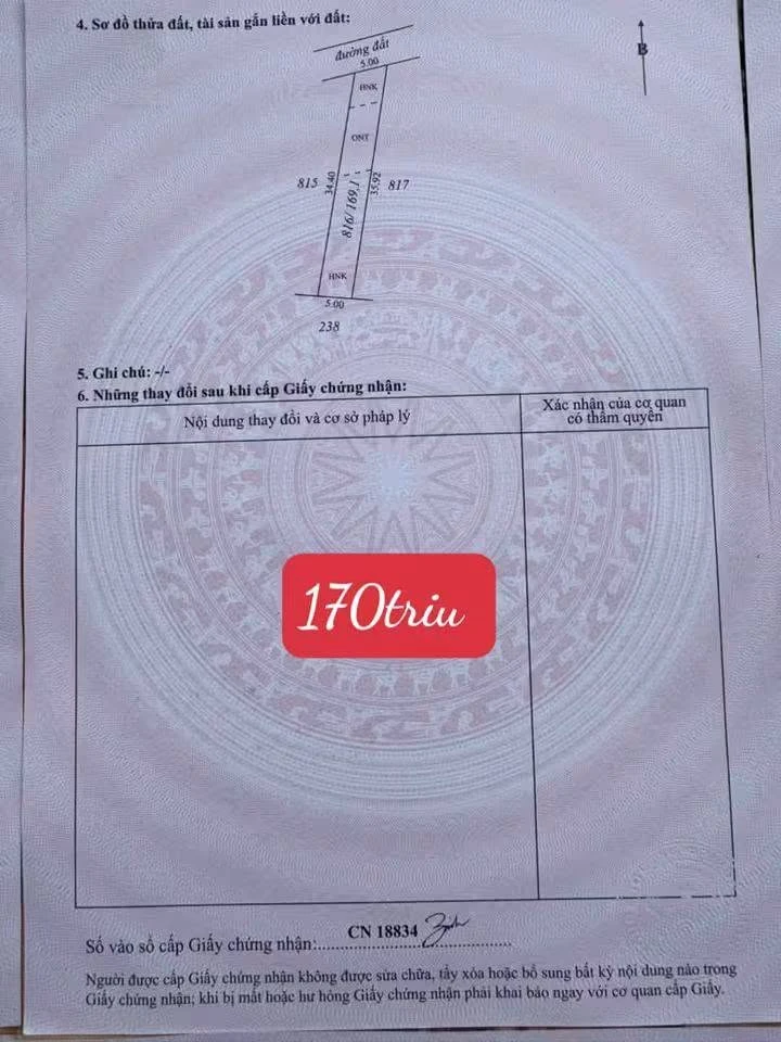 Bán đất thổ cư 50m2 Tây Ninh giá 170 triệu - Ảnh thu nhỏ 4