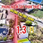 Bán đất Phong Nẫm 100m² sát trung tâm Phan Thiết 1,3 tỷ - Ảnh thu nhỏ 4