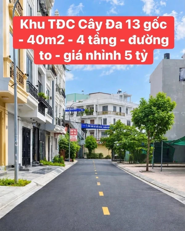Bán nhà 4 tầng 40m2 Bạch Thái Bưởi, Quận 1