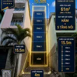 Bán đất trống 61m2 hẻm xe hơi đường Ung Văn Khiêm, Phường 25, Bình Thạnh - Ảnh thu nhỏ 1