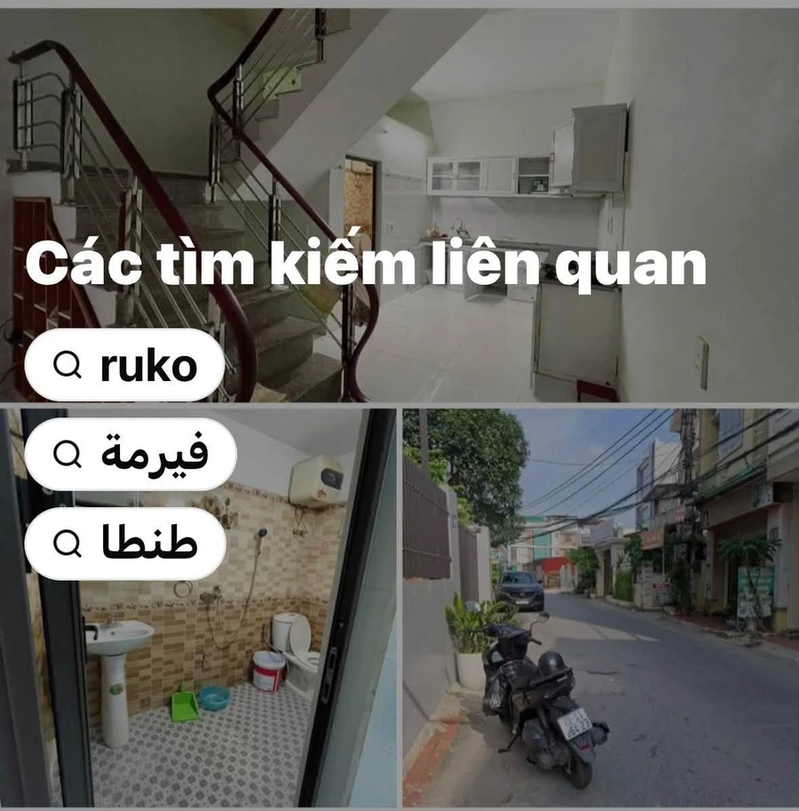 Bán nhà Văn Cao 40m2 2 tầng 2,39 tỷ Hải Phòng - Ảnh thu nhỏ 2