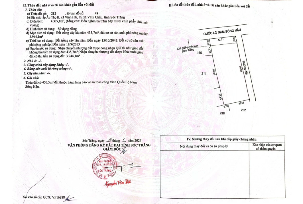 Bán đất tại Vĩnh Hải, Vĩnh Châu, Sóc Trăng, giá siêu hời 6,5 tỷ, 4379,8m2 - Ảnh 1