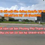 Bán đất mặt tiền Nguyễn Tất Thành 100m² Bình Tân - 2 tỷ - Ảnh thu nhỏ 1