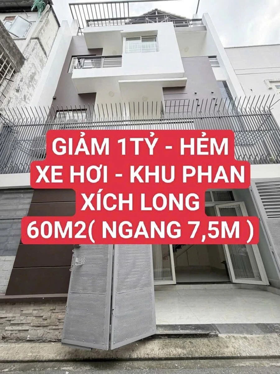 Bán nhà hẻm xe hơi khu Phan Xích Long 60m2 ngang 7,5m giá 10,48 tỷ - Ảnh 1